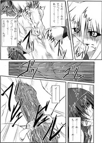 [Binkan de Nani ga Warui (Binkan argento)] Shinen Senki Hatsuka Vol. 3 [Digital]