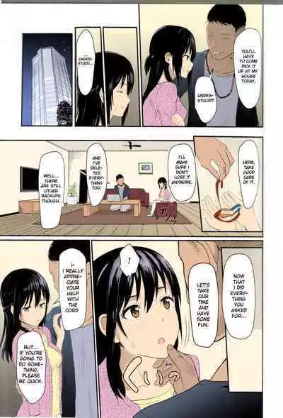 Mitsuha ~Netorare~ 1-9 (Kimi no Na wa.) [Syukurin] (Colorized by mikakucoloring) [English] [Colorized]