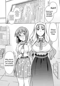 (C93) [Suimitsutou Koubou (Momo no Suidousui)] YukiChinpo - Futanari Yukiho to Takane ga Date Suru Hon (THE IDOLM@STER) [English] [HCinema]