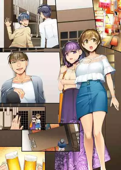 Kareshi Mochi ReaJuujitsu JD ga YariCir de Netorarete... Muku de Buyoujin na Shinpin Ana o Onaho ni Shitateru no ga Orera no Circle Katsudou!