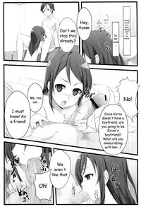 (C79) [Aa Doushiyou (Pi-ko)] Ore no Imouto to Sono Tomodachi wa Konna ni mo Kawaii (Ore no Imouto ga Konna ni Kawaii Wake ga Nai) [English] [HMedia]