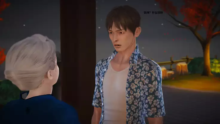 人妻淫记 01-04