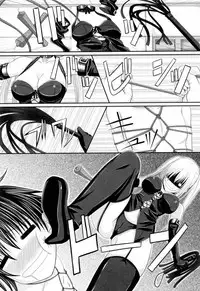 [Arsenal] Niiso Shoujo de ○○○ - In the Kneesocks Girl ○○○ [English] [RYUUTAMASHII] [Decensored]
