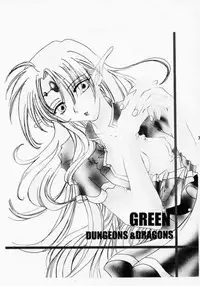 (CR28) [YUKIRINS (Yuunyan)] DUNGEONS & DRAGONS GREEN (Dungeons & Dragons Shadow Over Mystara)