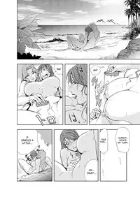[Misaki Yukihiro] Nikuhisyo Yukiko ch. 23 [English] [desudesu]