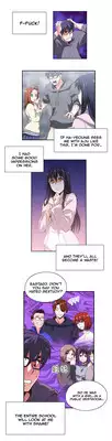[Husky guy] SStudy Ch.0-37 (English) (YoManga) (Ongoing)