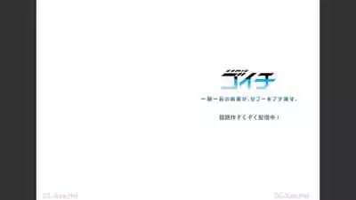 HaremuKyanpu 1-11