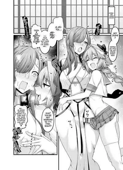 [Ankoman] Astolfo Collection [English] [WataTL] [Digital]