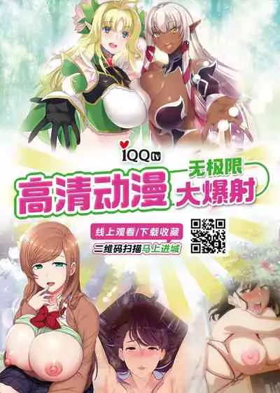 おかーさんの隠し事