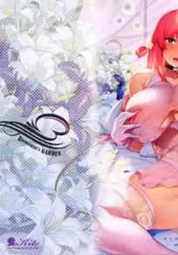 [Kuronomiki] Garden Ch. 1-7 [Chinese] [漢化組漢化組×我尻故我在] [Digital]