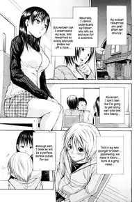 [Junkie] Sukidakara Shichauno [English] [Kusanyagi] [Decensored]