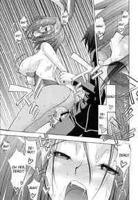 [COMIC1 2 / COMIC1☆2] [Sanazura Doujinshi Hakkoujo (Sanazura Hiroyuki)] Zero no Mono / Zero's Belonging Code 1 (Code Geass) [English]