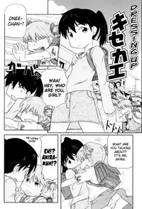 [Takanaga Kouhei] Lolican Ch.1-9  [ENG] [biribiri]