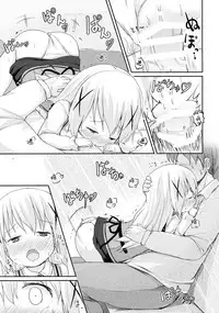 (SHT2015 Haru) [Netekuras (Lolisin)] Chino-chan ni Onii-chan to Yobaretai. (Gochuumon wa Usagi desu ka?) [Chinese] [某喵汉化]
