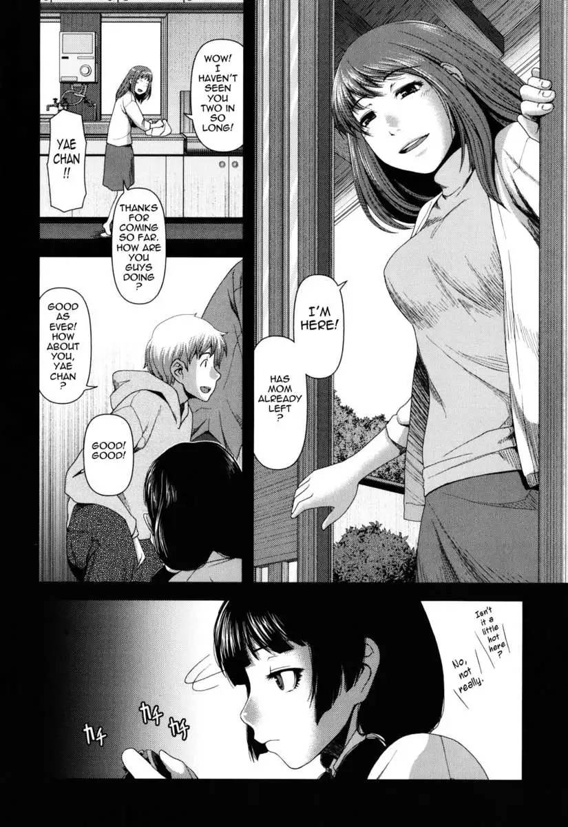 Titty Temptation Games