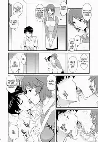 (C85) [Saigado] M-bationFD (Neon Genesis Evangelion) [English] =LWB=