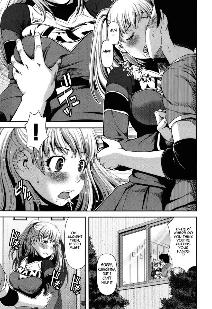 Titty Temptation Games