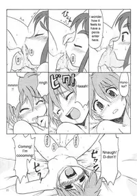 (C66) [Ukkaridou (Inari Satsuki, Shimazu Isami)] Nagisa no "..." | Sibling Showdown (Pretty Cure) [English] [sirC]