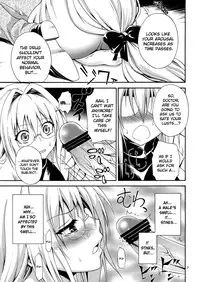 (C83) [Hibi Rakuraku (Aoki Kanji)] Bijin Kagakusha in Aku no Soshiki | Beautiful Scientist in an Evil Organization (To Love-Ru Darkness) [English] {doujin-moe.us}