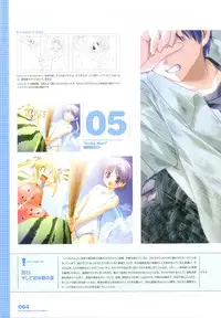 Tsuki wa Higashi ni Hi wa Nishi ni - Operation Sanctuary - Visual Fan Book Shokai Ban