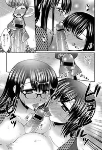 [Takano Miki] Torokeru Kanojo… - My Melting Girlfriend