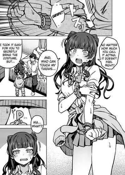 [OrangeMaru (JP06)] Oshiete! Fuyuko-chan | Teach me! Fuyuko-chan (THE iDOLM@STER: Shiny Colors) [English] [V1smoth7] [Digital]