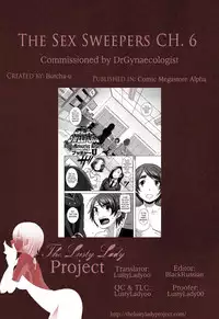 [Butcha-U] The Sex Sweepers CH. 1-9 [ENG]{doujin-moe, desudesu, The Lusty Lady Project, Lazarus H}[Comic Megastore/Megastore Alpha]
