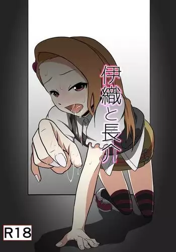好奇心がネコを育てる