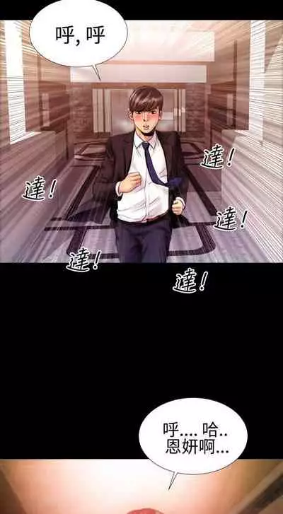 粉紅報告書 1-41