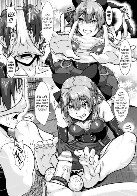 Binding Balls with Alchemy!? ~Squeezing Ripe Raw Material Difficulty Level A~