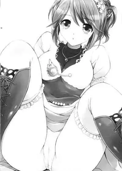 Cheria-chan no Tottemo Hazukashii Hon Junpaku no Reijou Hen