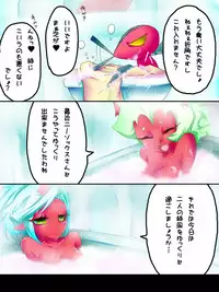 デイモン姉妹えっち漫画 (Panty & Stocking)