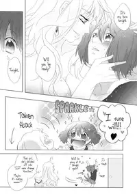 (C80) [Enji] It's Not Enough to Just be Loved! (Macross Frontier) [English] [Yuri-ism]