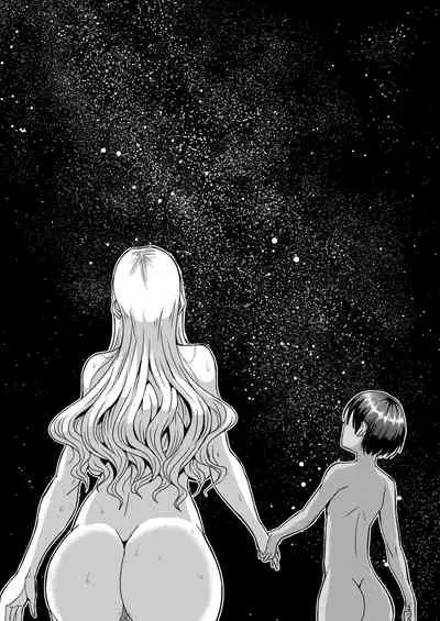 爆乳人妻金髪外国人女教師が村の因習で褐色ショタの筆おろしをする話  中文翻譯