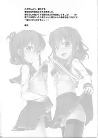 (COMIC1☆9) [Kuma-tan Flash!, Eclipse (Hanao., Rougetu)] HELLO (Kantai Collection -KanColle-)