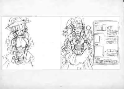 ALICESOFT ORION SCRIBBLES with CROQUIS ULTIMATE EDITION VOL.2 織音計画特別版  ラフ画集