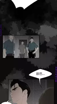性爱百分百   完结 【中文】