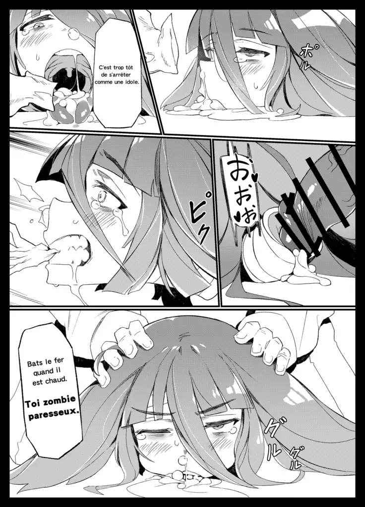 Densetsu no Hon