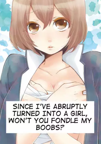 Nurechattan dakara Shikata Arimasen yo! | Since I'm Already Wet it Can't Be Helped!